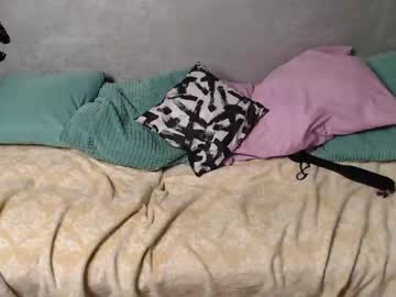 cam girl ayato_kim image #2202507