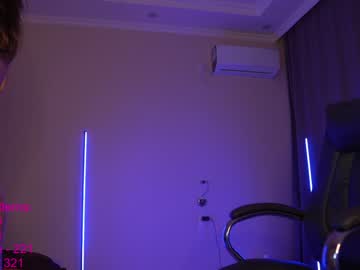 cam girl lindamei image #181822
