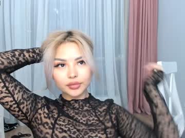 cam girl bae_suz image #144909