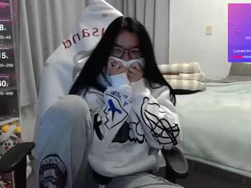 insideivychan cam