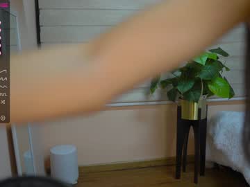 cam girl cielo69_ image #691711