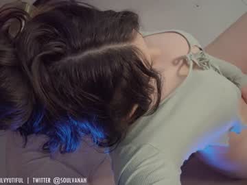 cam girl soulvanah image #2134377