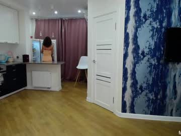 cam girl _eva_001 image #2061065