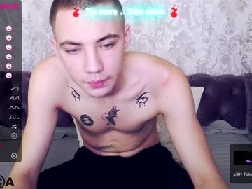 cam man erik_b0y image #3671563