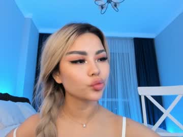 cam girl bae_suz image #583251