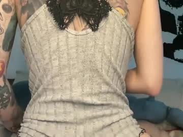 skylarrrr1 cam