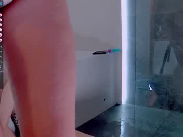 cam girl careful_i_bite image #2456257