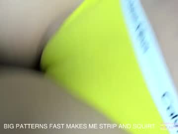 cam girl you_are_my_sunshine image #1698737