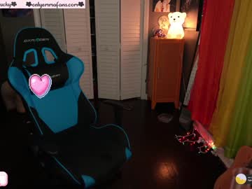 cam girl emmachoice image #249503