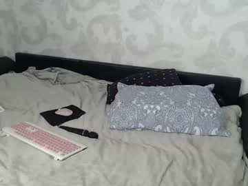cam girl su_bebe image #495946