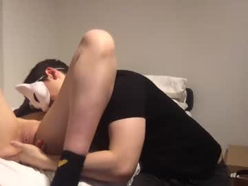 cam couple shy_amateur image #1567320