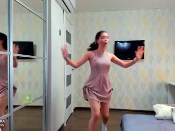 cam girl demurelixir image #2879646