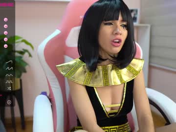 cam girl cielo69_ image #361919