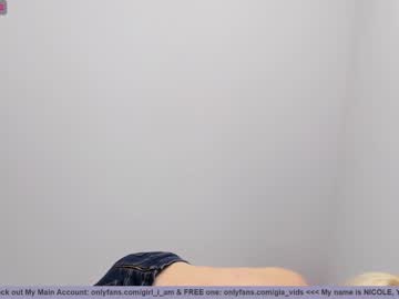 cam girl girl_i_am image #1931443