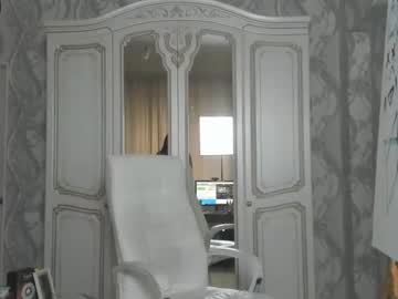 cam girl cho_son image #974097