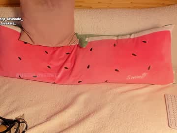 cam girl pussylovekate image #1194271