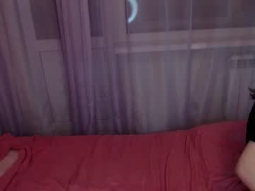 cam couple maniacrecords image #979147
