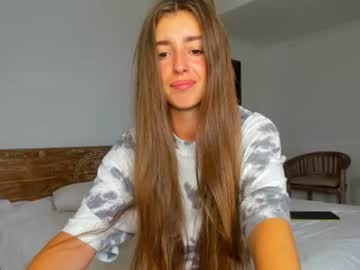 cam girl coy_amina image #1570304