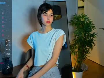 joanmint cam