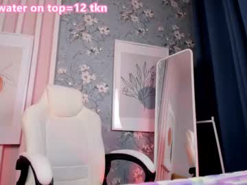 pure_sophie cam