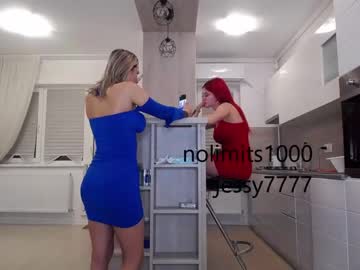 cam couple nolimitscoupl3 image #3532063