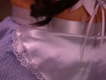 cam girl princessasiana image #2046052