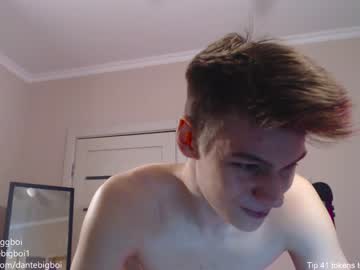 cam man dantebigboi image #1937205