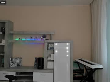 cam girl din_star image #2337757