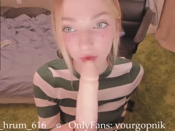 cam girl baby_gopn1k image #1003590