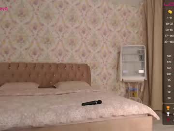 cam girl im_jasmine image #3251184