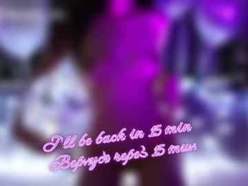 cam girl taanni_bc image #2568544