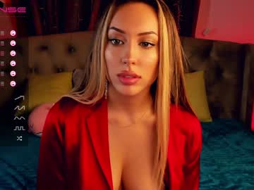 cam girl janedrago image #1776122