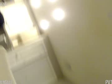 cam girl oliviaowens image #2043926
