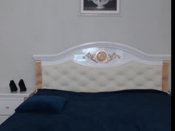 cam girl nani_tati image #760335