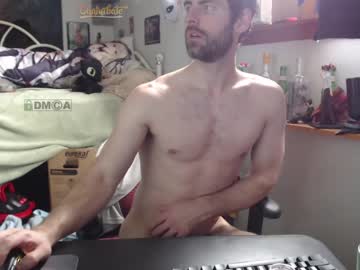 cam man bedghost image #2076051