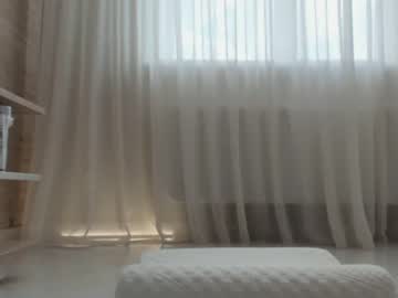 cam girl meryfoxxx image #1527020
