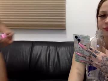 cam girl kawaiikezia image #3707146