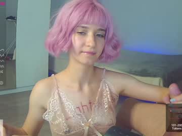 cam couple sweetiprincess image #1841351
