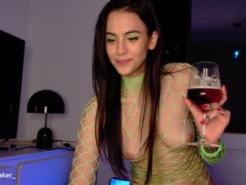 cam girl gia_baker image #2358583