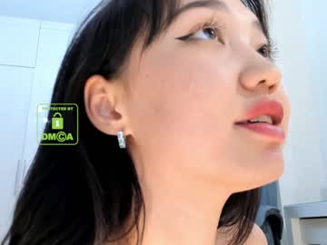 cam girl lee_yoona image #510660