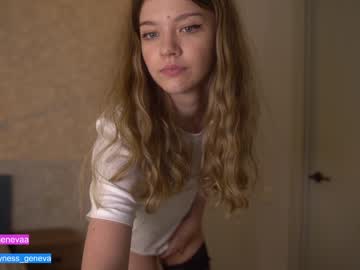 cam girl coyness_geneva image #3223745
