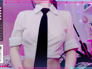 cam girl daddyslittlegirl01 image #3416413