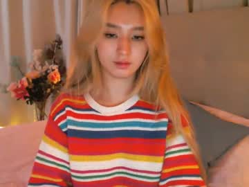 cam girl sharasuo image #1544536