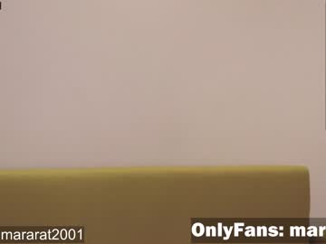 cam girl camellia_love image #1413930