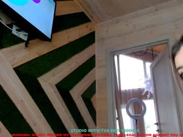 cam girl coy_amina image #688126