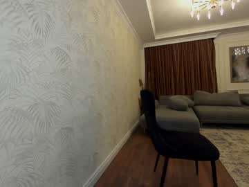 cam girl ehotlovea image #571243
