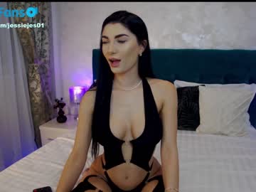 cam girl mmmaaa1234 image #3168030