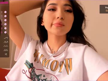 cam girl iminako image #1556236