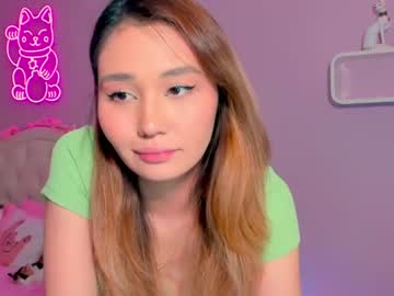 cam girl killer_face image #2549561