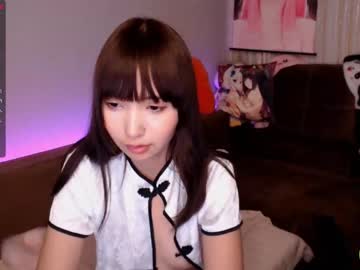 cam girl micu_ko image #194540